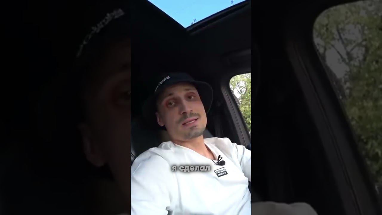 Продажа IPhone на Авито #iphone #iphonefreefire #motivation