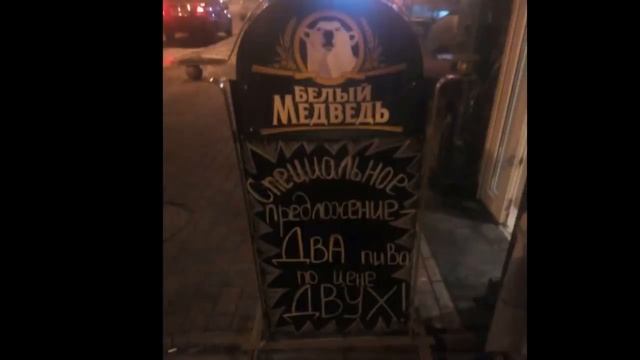 Лютая ПОДБОРКА смешных объявлений с канала Макса Максимова смотреть онлайн