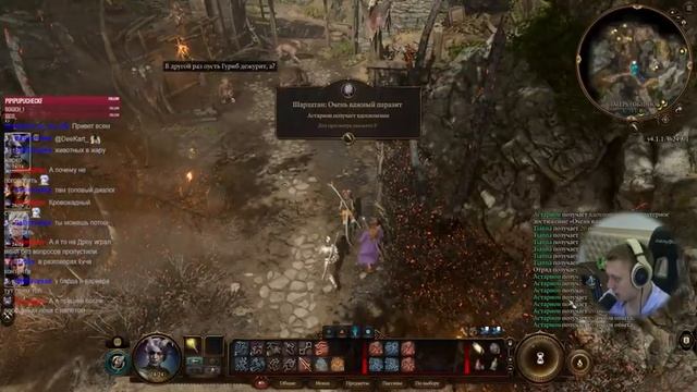 Продолжаем и очищаем мир от гоблинов! | Baldur's Gate 3 #6 смотреть онлайн