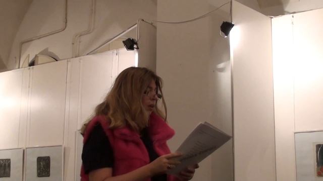 Воздух Наталия Азарова смотреть онлайн