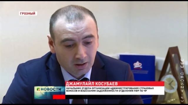 Госдума ввела налоговые каникулы для индивидуальных предпринимателей смотреть онлайн