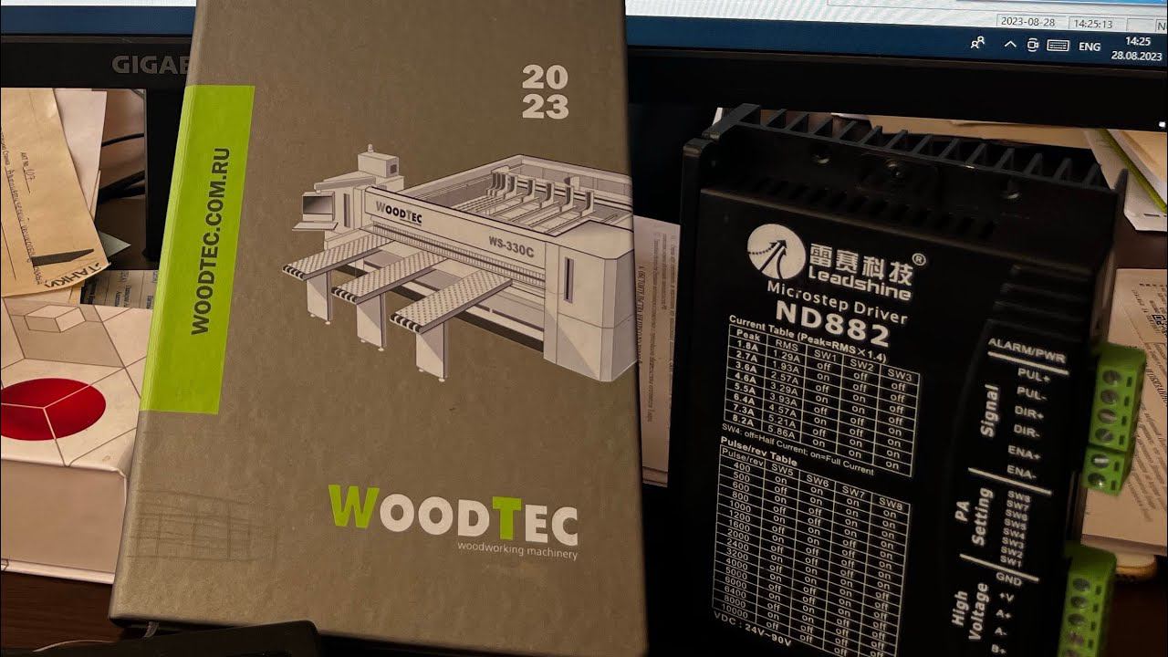 Станок на NCStudio 5 не дает выставить скорость больше 8812 мм/сек решение смотреть онлайн