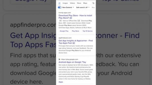 Aurora store rate limited bypass ?
