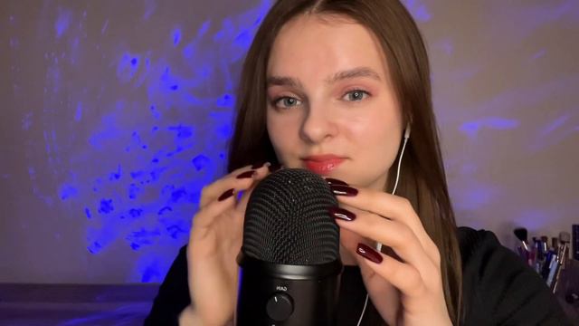 АСМР 💅🏻СКРЕТЧІНГ ПО МІКРОФОНУ🎙️(asmr Scratching  нерозбірливий шепіт)