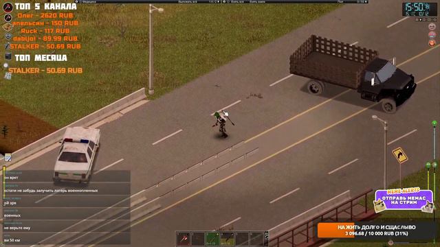 База горит, это конец. Project Zomboid выживаем 100 дней! №14 #projectzomboid