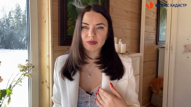 Приостановки регистрации недвижимости в Росреестре - Как устранить причины приостановки регистрации смотреть онлайн