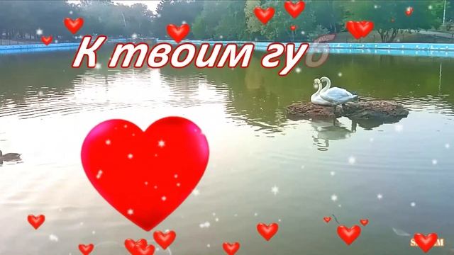 ТЕБЕ смотреть онлайн