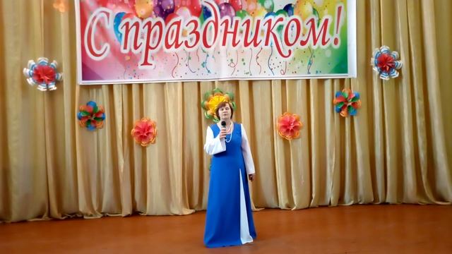 Песня "Над Россией моей" смотреть онлайн