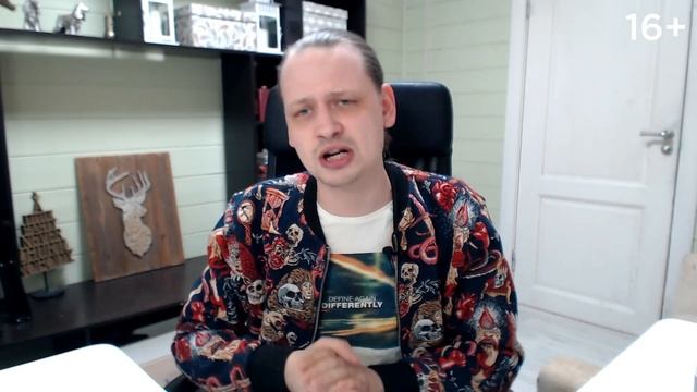 Как сделать продающий сайт? Правильный бриф для дизайнера //16+ смотреть онлайн