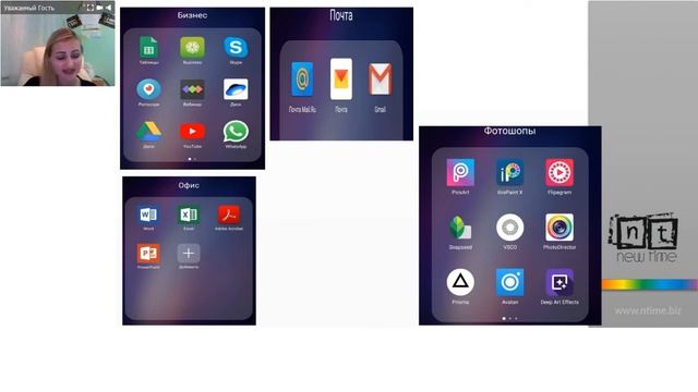 Инструменты для работы - Екатерина Гогина смотреть онлайн