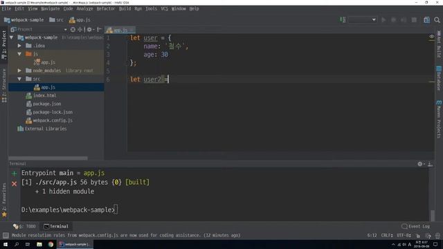 webpack 사용하기 - webpack이 제공하는 기본기능 смотреть онлайн