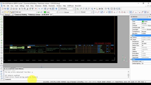 Can’t Save Drawing Error Solution in BricsCAD | Audit Command | BricsCAD Tutorials | Rakesh Rao смотреть онлайн
