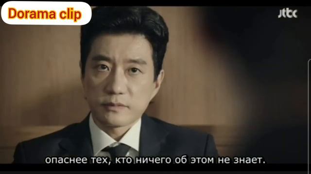 Он хочет быть честным прокурором дорама Юридическая школа 2-серия смотреть онлайн
