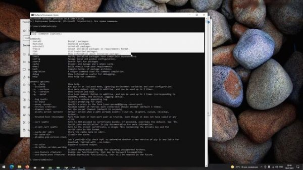 Как установить PIP для Python Windows? Установка библиотек в Python.