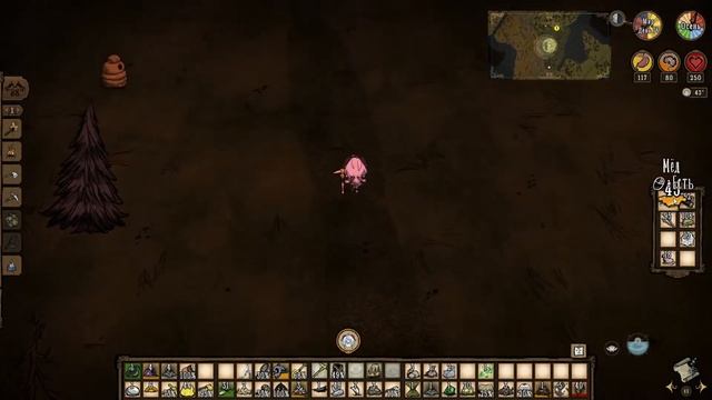 Don't Starve Together # 6. Пересонажи Genshin Impact. Строим базу и выживаем. Играем вместе. 3 част смотреть онлайн