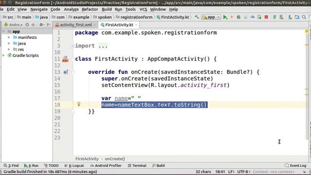 Creating a Registration form - English смотреть онлайн