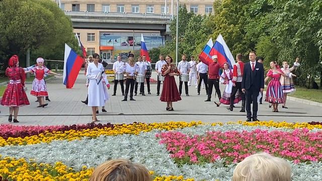День флага 22.08.22 смотреть онлайн