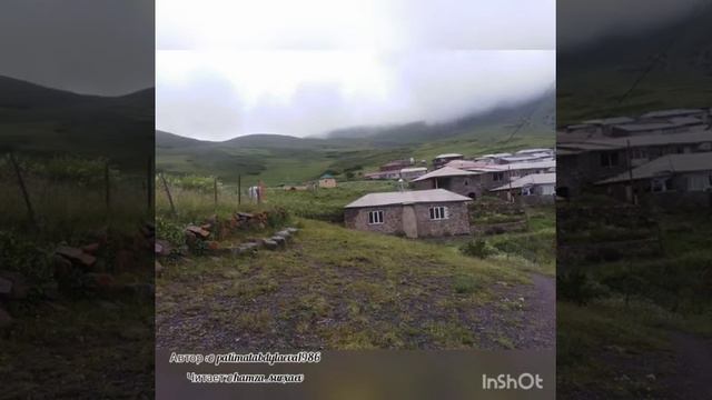 31 июля 2020 г. смотреть онлайн