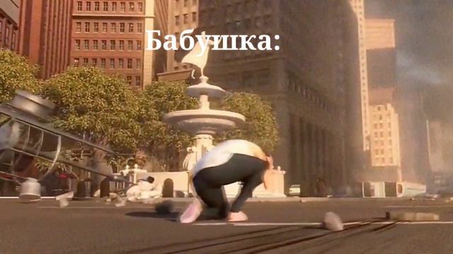 Мама хочет наругать из-за тройки: смотреть онлайн