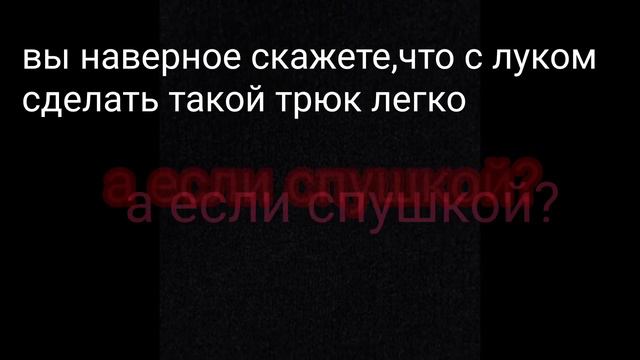 Крутые моменты в RAGDOLL THROW CHALLENGE смотреть онлайн