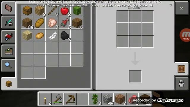 играю minecraft версия 1.16.0.51 я нашёл 8 железа за 8 минут и за 20 секунд, 1 серия смотреть онлайн