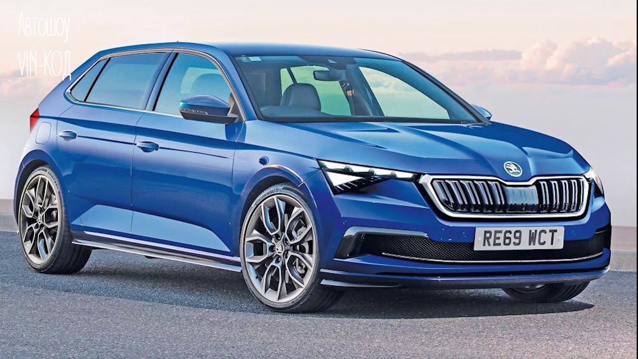 Новая Skoda Rapid 2019 фото смотреть онлайн