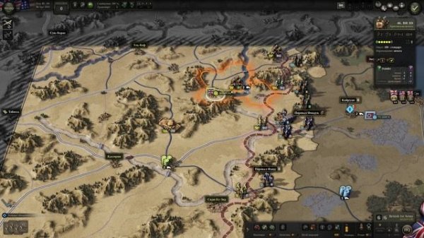 Базовый гайд для новичков Unity of command 2