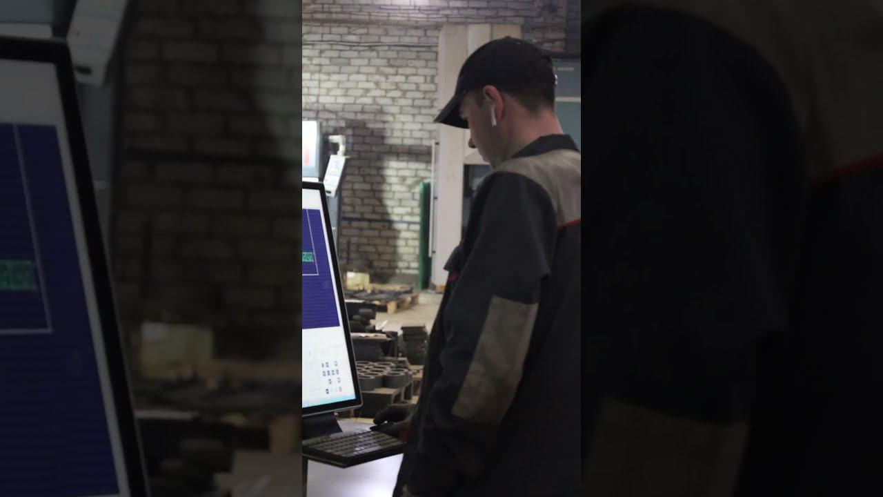 ОДНАЖДЫ НА ПРОИЗВОДСТВЕ смотреть онлайн