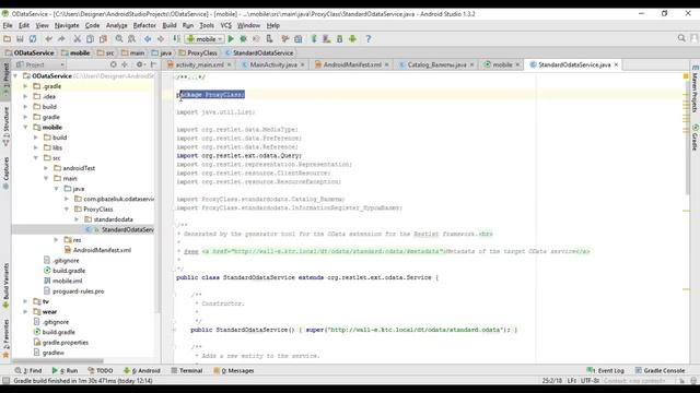 Получение данных из «1С:Предприятие 8» с помощью Android по протоколу OData