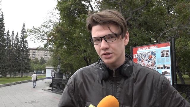 День флага празднуют в России смотреть онлайн