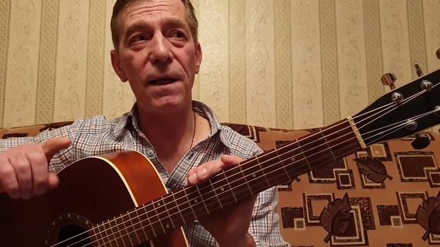 Видео - разбор песни"Чёрный ворон". смотреть онлайн