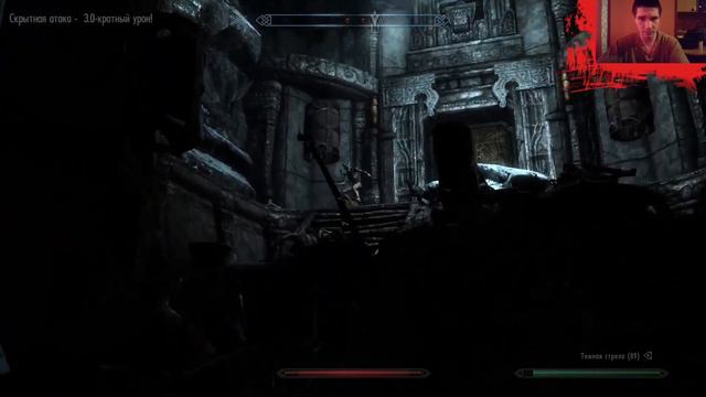 ПРИЗРАЧНЫЙ СТРАЖ И РАЗДЕЛИТЕЛЬ Skyrim Anniversary Edition - Прохождение [#54] смотреть онлайн