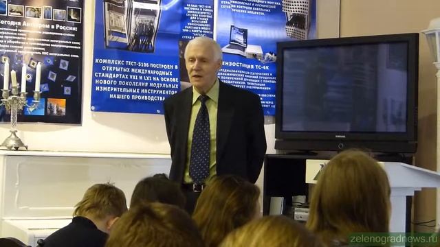 Встреча на выставке «Зеленоград - космосу» в Зеленоградском музее смотреть онлайн