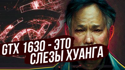 Обзоры изобретений и новости технологий