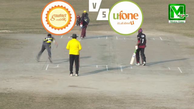 Metro Bond Championship CPL 2021 | UFONE VS GOURMET смотреть онлайн