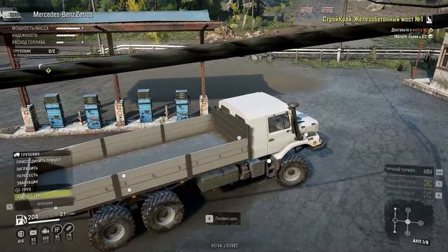 НАПРЯЖЕННАЯ ДОСТАВКА ГРУЗОВ И СТРОИТЕЛЬСТВО МОСТА НА MERCEDES BENZ ZETROS! SNOWRUNNER С МОДАМИ смотреть онлайн
