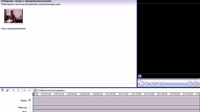 Детали, меняющие обстановку