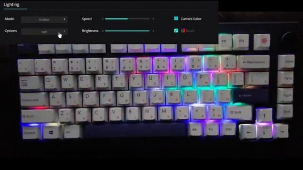 Akko Cloud Driver RGB Modes