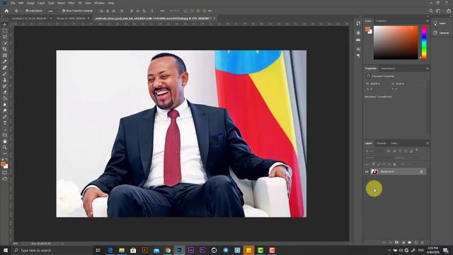 Introduction To Photoshop Part 02 (AMHARIC)