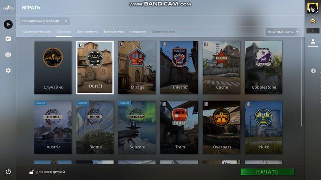 как сделать голос как у мармока в CS:GO смотреть онлайн