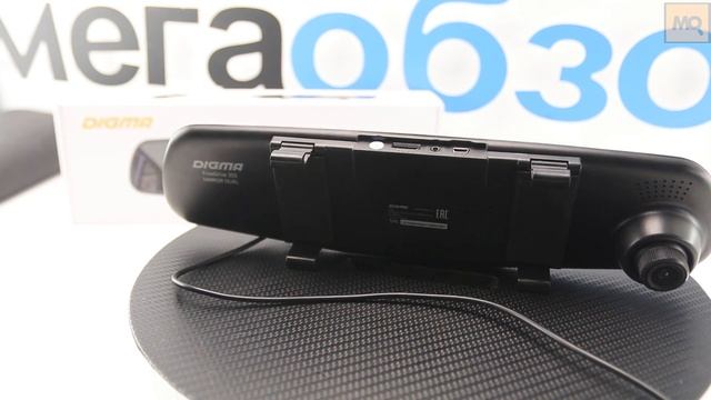 Digma FreeDrive 303 обзор видеорегистратора смотреть онлайн