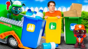 Город завалило мусором? Игрушки Щенячий Патруль помогут! Развивающее видео для детей Веселая Школа