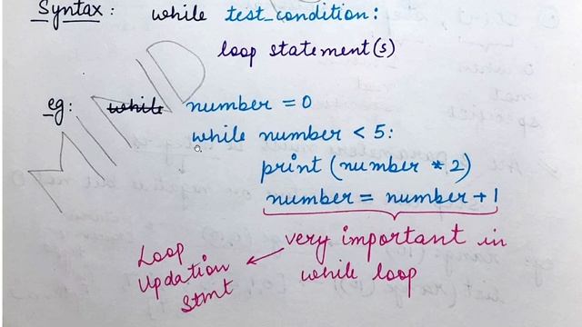 While Loop in Python: Difference between While loop and For loop in Python (NCERT Class 11 Computer смотреть онлайн