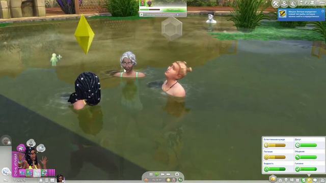 The Sims 4 Челлендж Мрачноземье/Murkland #4 Бассейн. смотреть онлайн