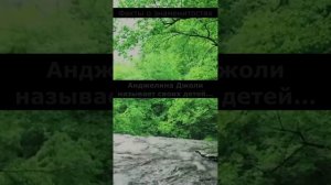 Факты о знаменитостях. Которых вы не знали... #факты #знаменитости
