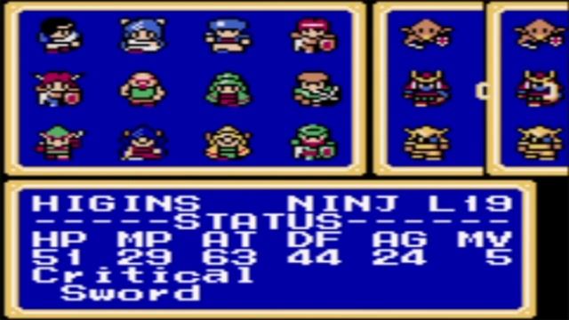 Shining Force Gaiden 2: The Sword of Hajya - Debug Mode Walkthrough (Part 1) смотреть онлайн