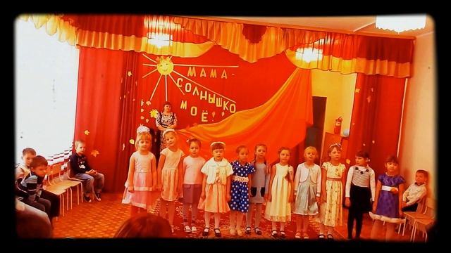 Мамин праздник. смотреть онлайн