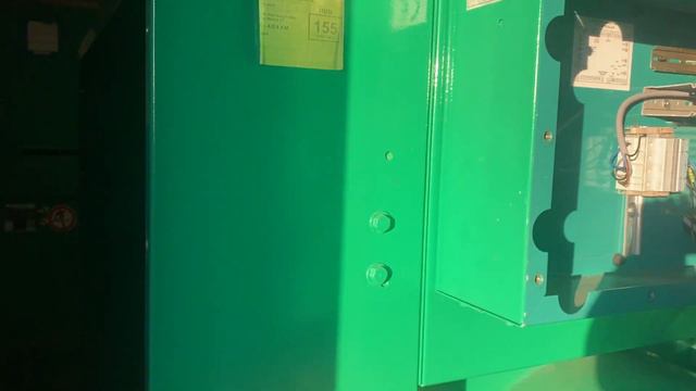 Cummins KTA 50 G8 Stamford 1750 kVA generatorset in Supersilent 40 ft container stocknr 5054 смотреть онлайн