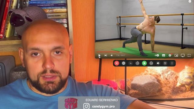 Так растягиваться нельзя.Разбор смотреть онлайн