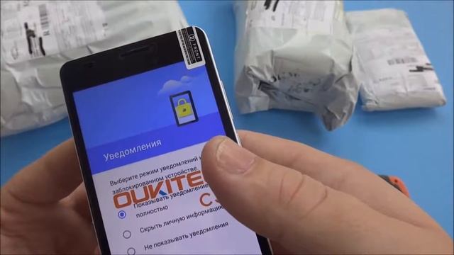 Распаковка посылок КУЧА Китайских телефонов смотреть онлайн